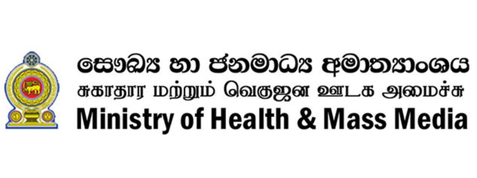 Applications For Health Training Courses